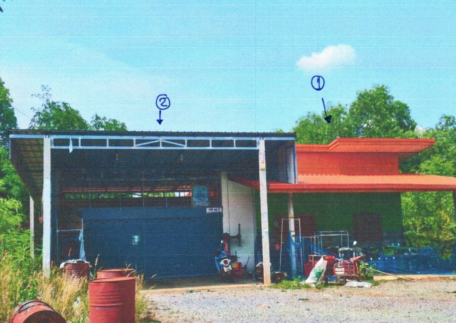 ขายทอดตลาด ที่ดินพร้อมสิ่งปลูกสร้าง ต.บ้านแก้ง อ.เมืองสระแก้ว จ.สระแก้ว