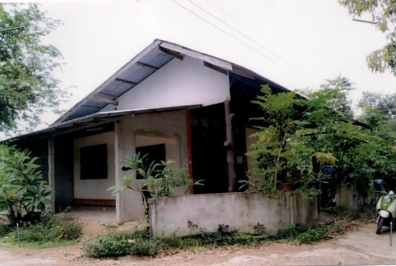 ขายทอดตลาด ที่ดินพร้อมสิ่งปลูกสร้าง ต.ปลาค้าว อ.เมืองอำนาจเจริญ จ.อำนาจเจริญ