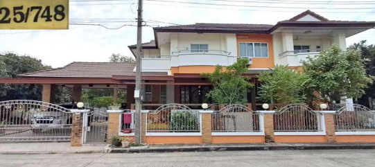 ขายทอดตลาด ที่ดินพร้อมสิ่งปลูกสร้าง ต.บางหญ้าแพรก อ.เมืองสมุทรสาคร จ.สมุทรสาคร