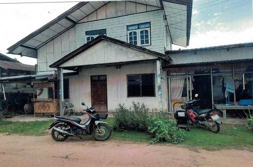 ขายทอดตลาด ที่ดินพร้อมสิ่งปลูกสร้าง ต.อำนาจ อ.ลืออำนาจ จ.อำนาจเจริญ