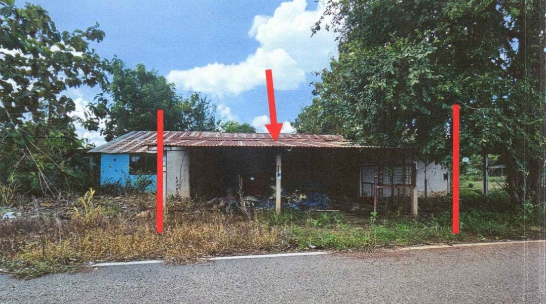 ขายทอดตลาด ที่ดินพร้อมสิ่งปลูกสร้าง ต.ซับมะกรูด อ.คลองหาด จ.สระแก้ว