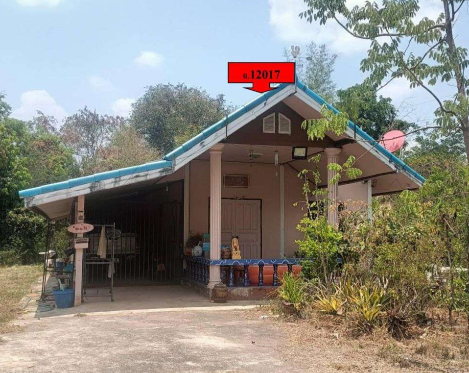 ขายทอดตลาด ที่ดินพร้อมสิ่งปลูกสร้าง ต.สระแก้ว อ.เมืองสระแก้ว จ.สระแก้ว