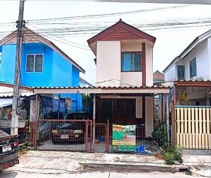 ขายทอดตลาด ที่ดินพร้อมสิ่งปลูกสร้าง ต.บางโขมด อ.บ้านหมอ จ.สระบุรี