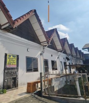 ขายทอดตลาด ที่ดินพร้อมสิ่งปลูกสร้าง ต.ปากข้าวสาร อ.เมืองสระบุรี จ.สระบุรี
