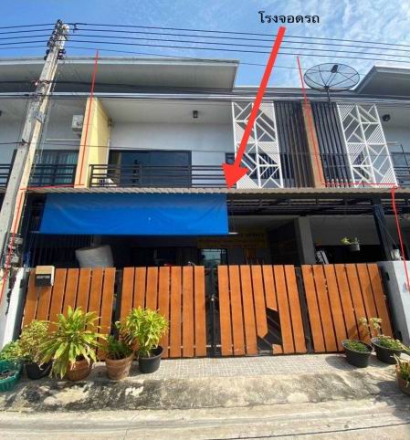 ขายทอดตลาด ที่ดินพร้อมสิ่งปลูกสร้าง ต.บางหญ้าแพรก อ.เมืองสมุทรสาคร จ.สมุทรสาคร