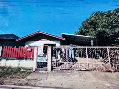 ขายทอดตลาด ที่ดินพร้อมสิ่งปลูกสร้าง ต.ท่าเกษม อ.เมืองสระแก้ว จ.สระแก้ว