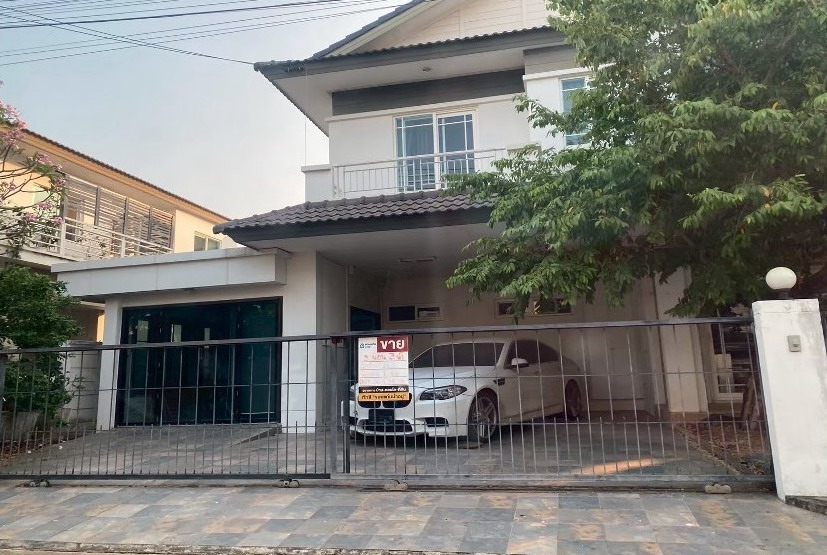 ขายทอดตลาด ที่ดินพร้อมสิ่งปลูกสร้าง ต.บ้านเป็ด อ.เมืองขอนแก่น จ.ขอนแก่น