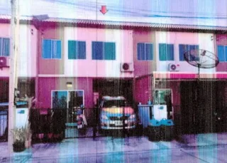 รูปทรัพย์ 1