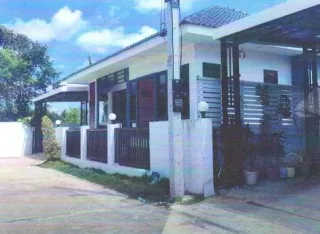 รูปทรัพย์ 1