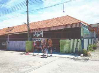 ขายทอดตลาด ที่ดินพร้อมสิ่งปลูกสร้าง ต.หนองปลิง อ.หนองแค จ.สระบุรี