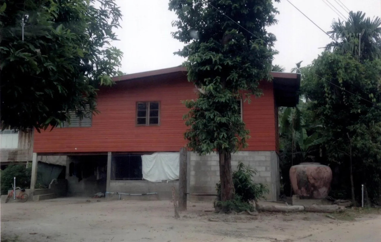 ขายทอดตลาด ที่ดินพร้อมสิ่งปลูกสร้าง ต.คำขวาง อ.วารินชำราบ จ.อุบลราชธานี