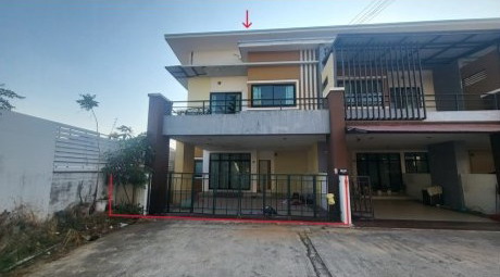 ขายทอดตลาด ที่ดินพร้อมสิ่งปลูกสร้าง ต.เมืองเก่า อ.เมืองขอนแก่น จ.ขอนแก่น