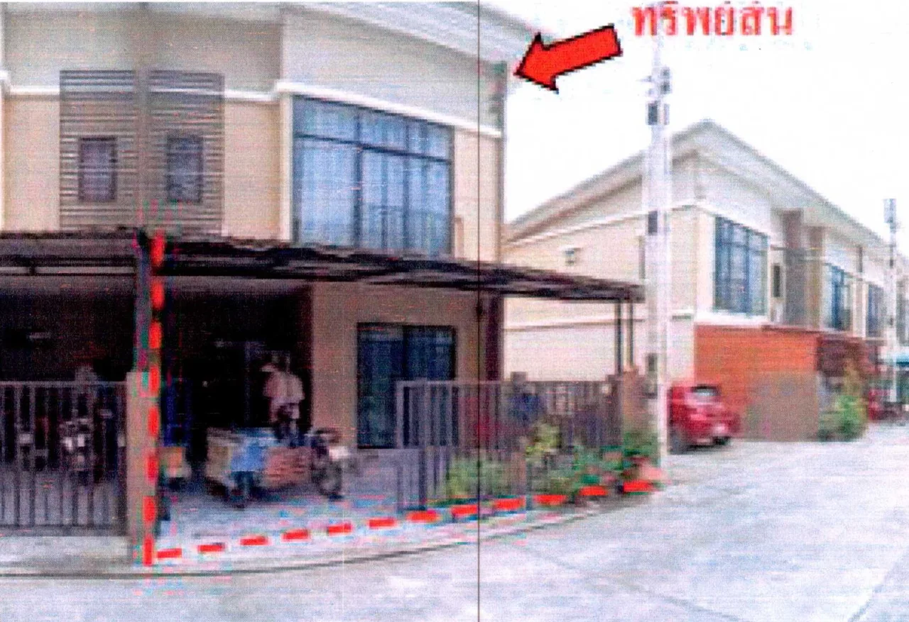 ขายทอดตลาด ที่ดินพร้อมสิ่งปลูกสร้าง ต.หนองขาม อ.ศรีราชา จ.ชลบุรี