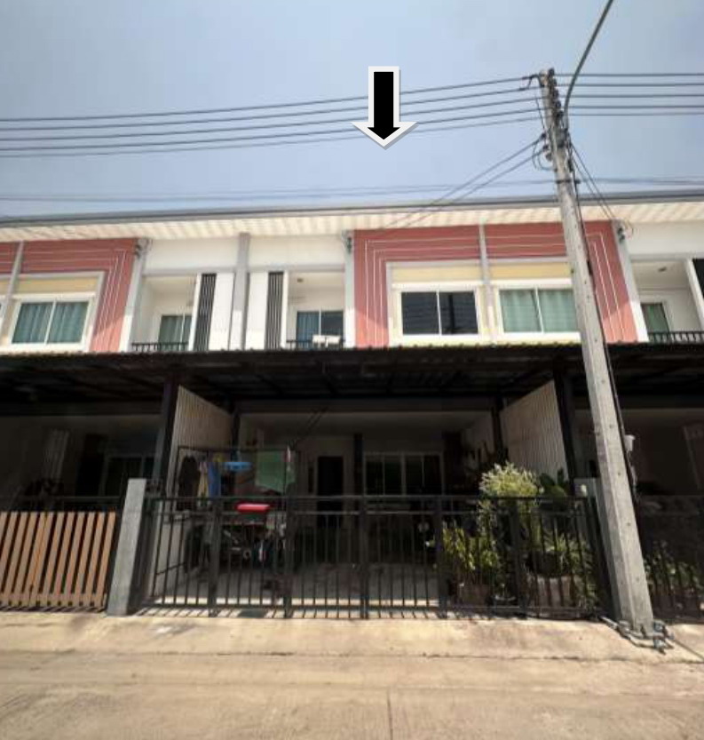 ขายทอดตลาด ที่ดินพร้อมสิ่งปลูกสร้าง ต.ปากเพรียว อ.เมืองสระบุรี จ.สระบุรี