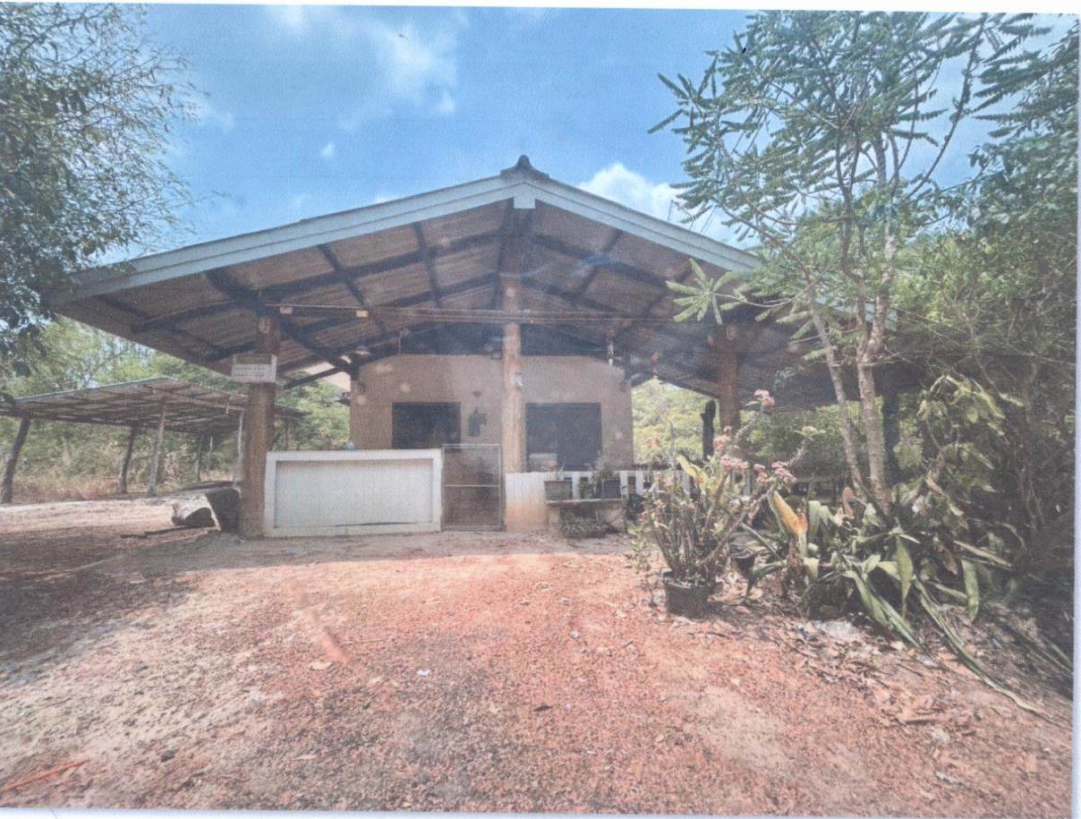 ขายทอดตลาด ที่ดินพร้อมสิ่งปลูกสร้าง ต.สงยาง อ.ศรีเมืองใหม่ จ.อุบลราชธานี