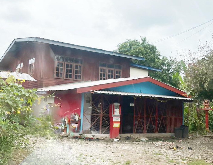 ขายทอดตลาด ที่ดินพร้อมสิ่งปลูกสร้าง ต.ฟากห้วย อ.อรัญประเทศ จ.สระแก้ว