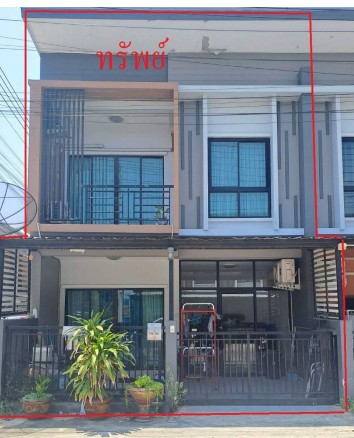 ขายทอดตลาด ที่ดินพร้อมสิ่งปลูกสร้าง ต.ท่าทราย อ.เมืองสมุทรสาคร จ.สมุทรสาคร