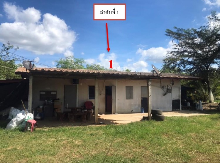 ขายทอดตลาด ที่ดินพร้อมสิ่งปลูกสร้าง ต.ศาลาลำดวน อ.เมืองสระแก้ว จ.สระแก้ว