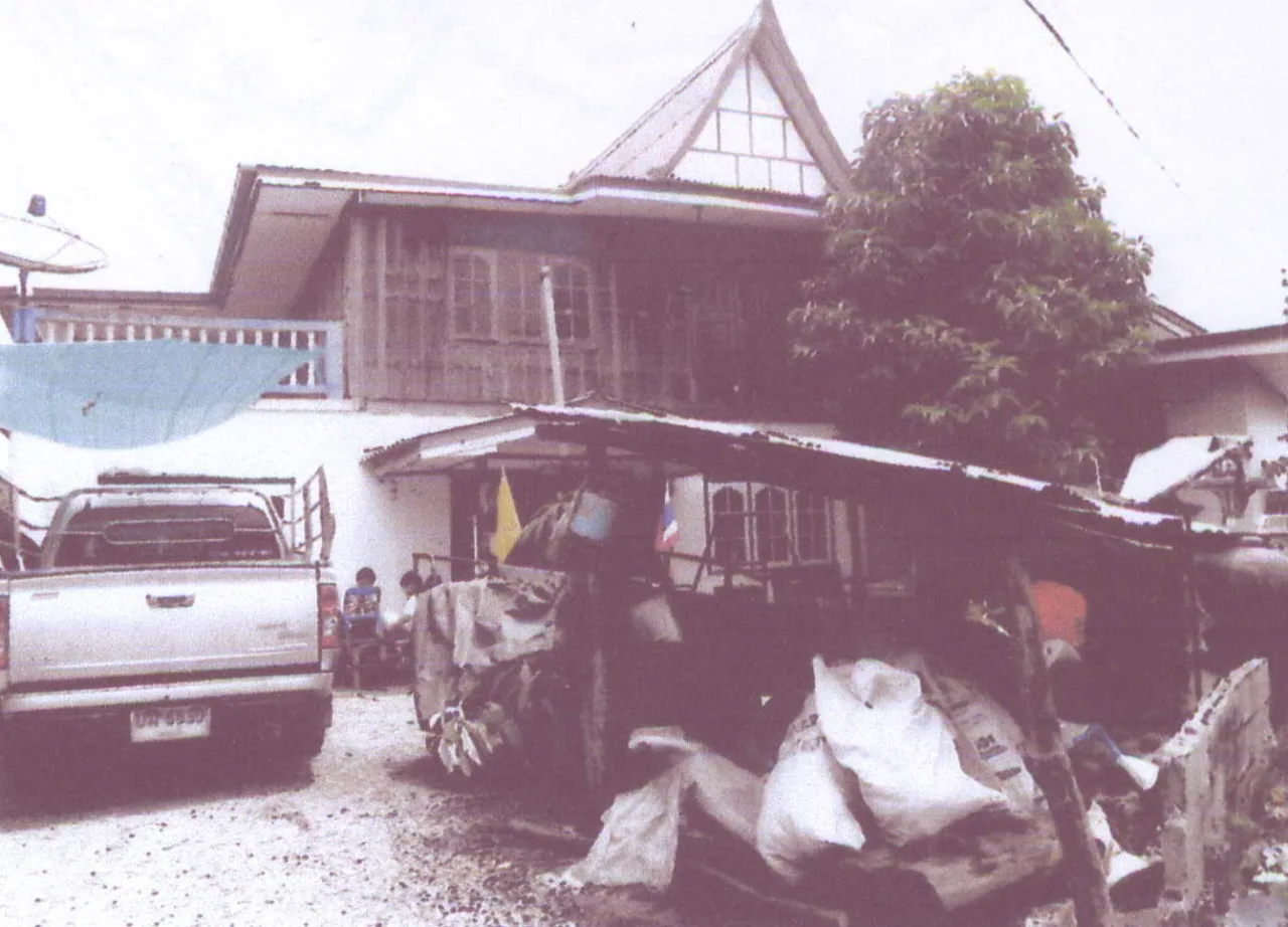 ขายทอดตลาด ที่ดินพร้อมสิ่งปลูกสร้าง ต.บ้านโปร่ง อ.หนองโดน จ.สระบุรี