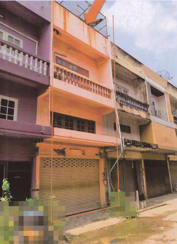 ขายทอดตลาด ที่ดินพร้อมสิ่งปลูกสร้าง ต.บ้านเกาะ อ.เมืองสมุทรสาคร จ.สมุทรสาคร