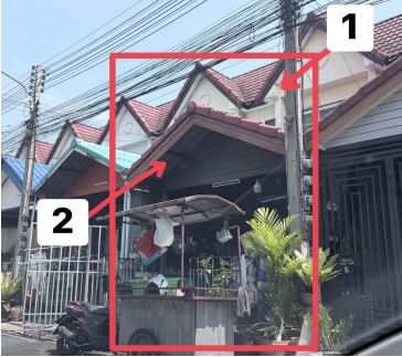 ขายทอดตลาด ที่ดินพร้อมสิ่งปลูกสร้าง ต.อ้อมน้อย อ.กระทุ่มแบน จ.สมุทรสาคร