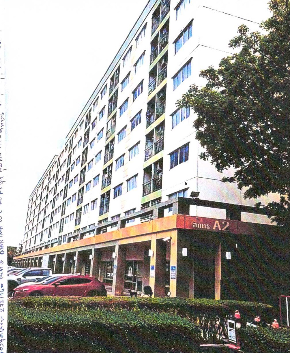 ขายทอดตลาด ห้องชุด ต.บ้านสวน อ.เมืองชลบุรี จ.ชลบุรี