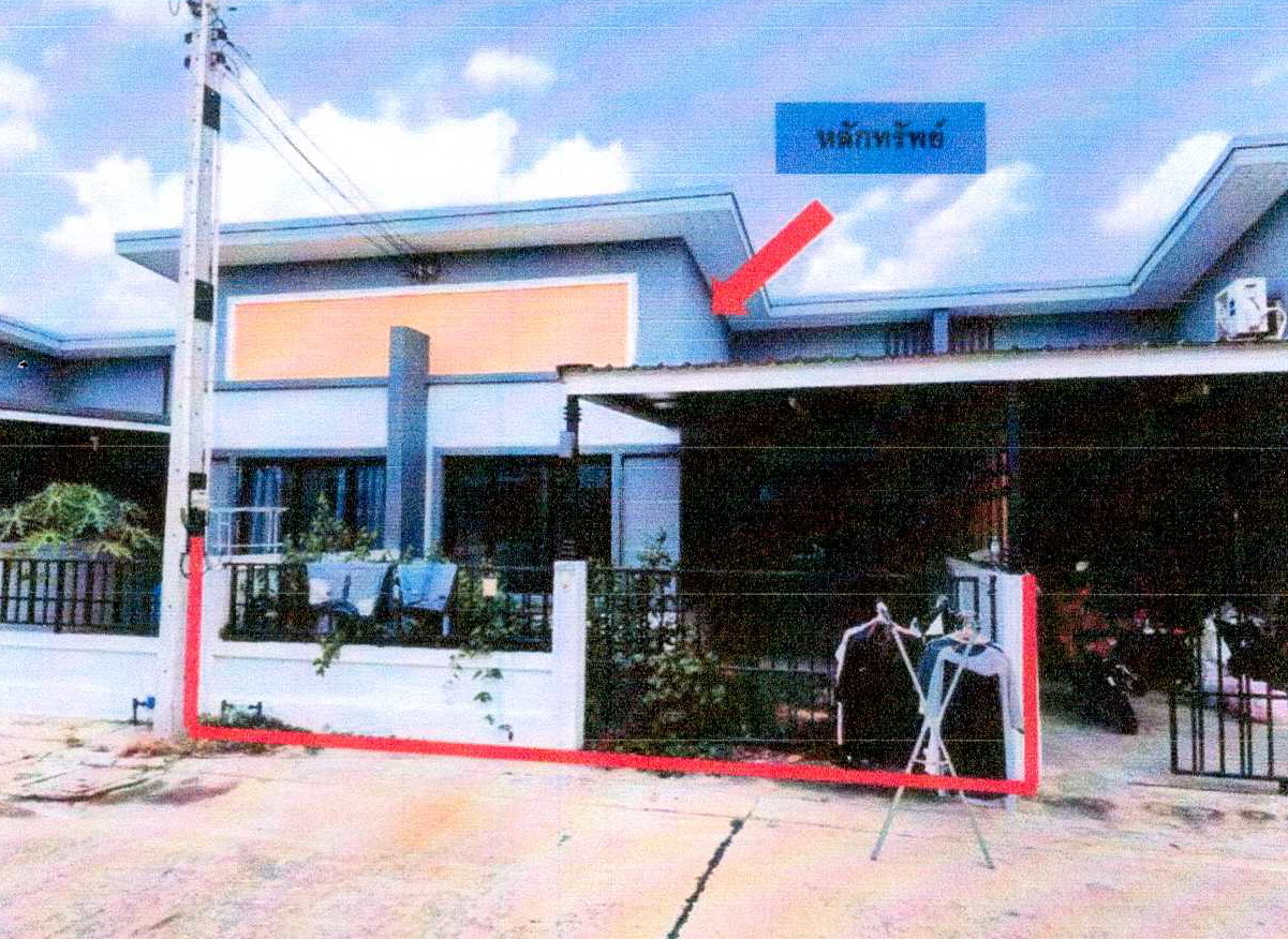ขายทอดตลาด ที่ดินพร้อมสิ่งปลูกสร้าง ต.คลองกิ่ว อ.บ้านบึง จ.ชลบุรี