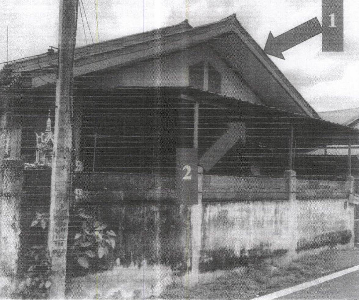 ขายทอดตลาด ที่ดินพร้อมสิ่งปลูกสร้าง ต.บ้านป่า อ.แก่งคอย จ.สระบุรี