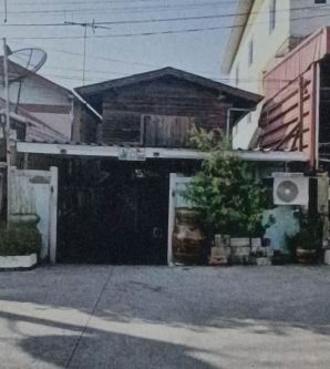 ขายทอดตลาด ที่ดินพร้อมสิ่งปลูกสร้าง ต.มหาชัย อ.เมืองสมุทรสาคร จ.สมุทรสาคร