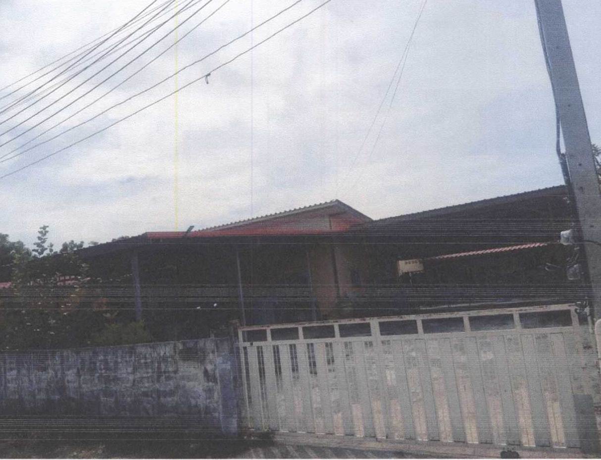 ขายทอดตลาด ที่ดินพร้อมสิ่งปลูกสร้าง ต.บางโขมด อ.บ้านหมอ จ.สระบุรี