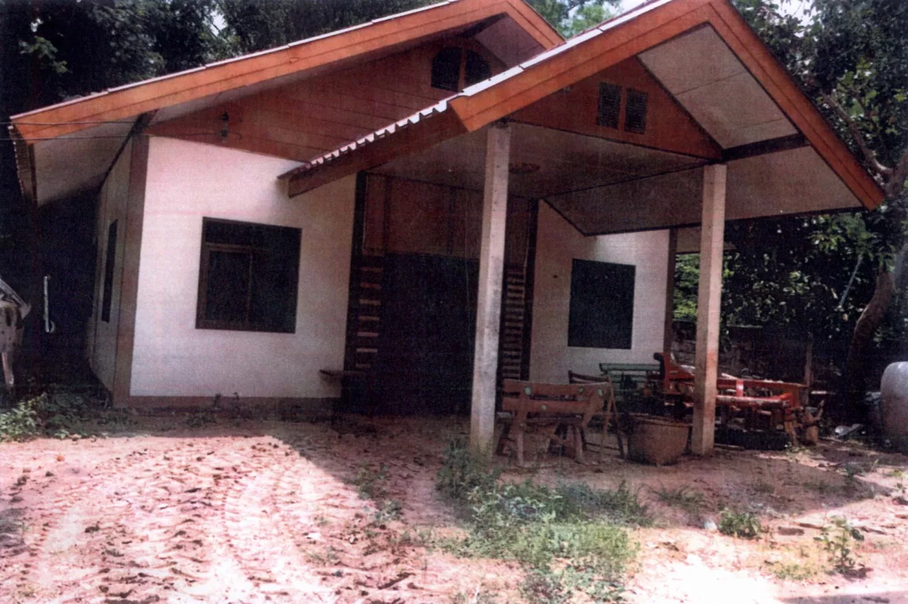 ขายทอดตลาด ที่ดินพร้อมสิ่งปลูกสร้าง ต.ชีทวน อ.เขื่องใน จ.อุบลราชธานี