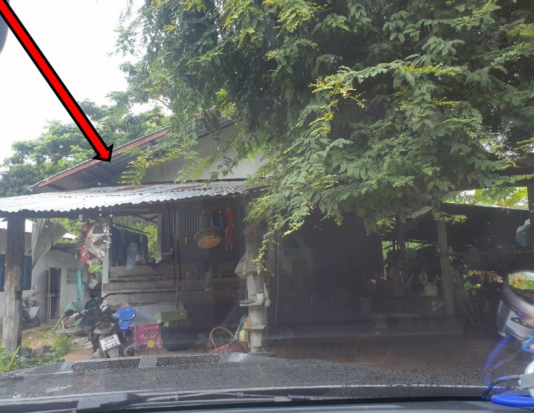 ขายทอดตลาด ที่ดินพร้อมสิ่งปลูกสร้าง ต.ธาตุ อ.วารินชำราบ จ.อุบลราชธานี