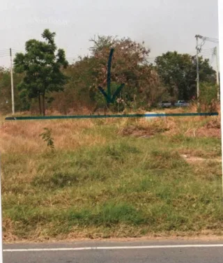 รูปทรัพย์ 1