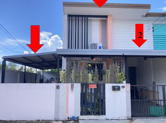 ขายทอดตลาด ที่ดินพร้อมสิ่งปลูกสร้าง ต.บางหญ้าแพรก อ.เมืองสมุทรสาคร จ.สมุทรสาคร
