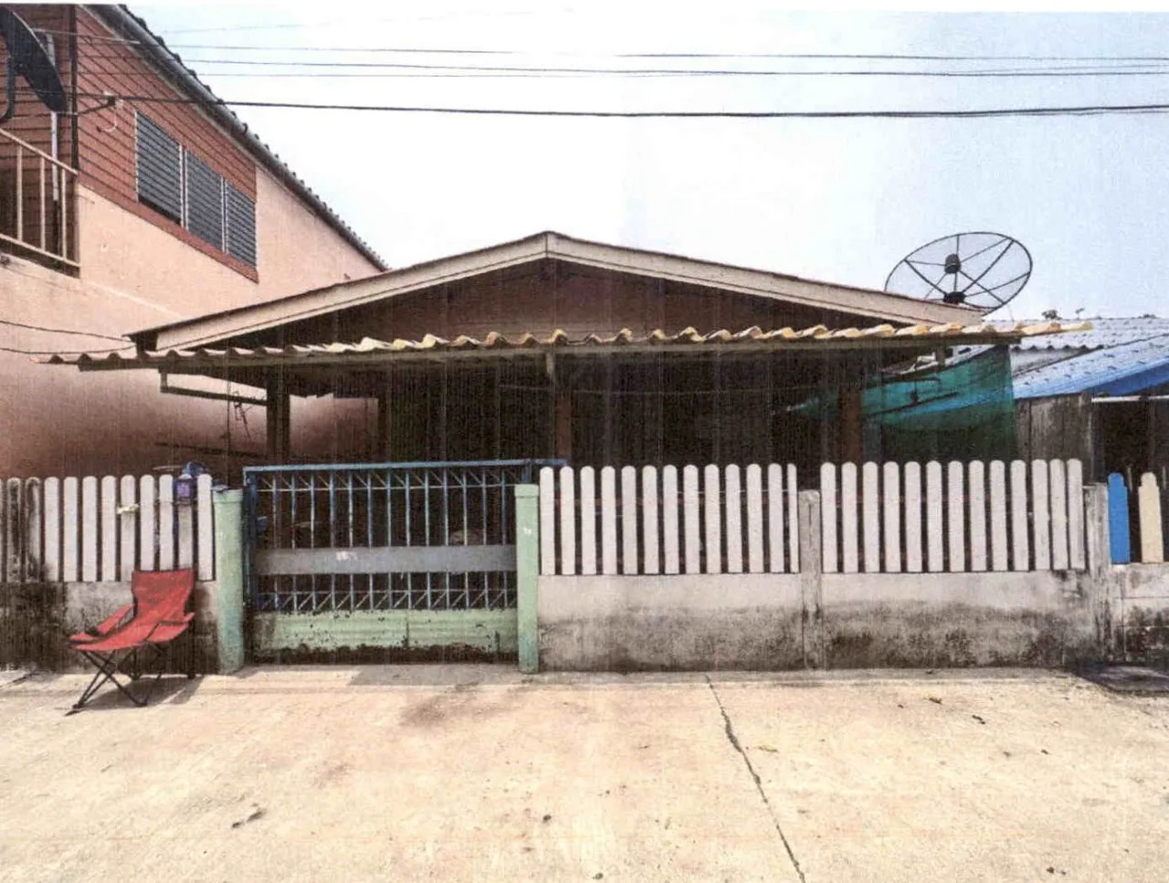 ขายทอดตลาด ที่ดินพร้อมสิ่งปลูกสร้าง ต.บ้านป่า อ.แก่งคอย จ.สระบุรี