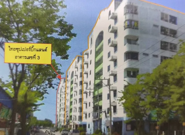 ขายทอดตลาด ห้องชุด ต.คอกกระบือ อ.เมืองสมุทรสาคร จ.สมุทรสาคร