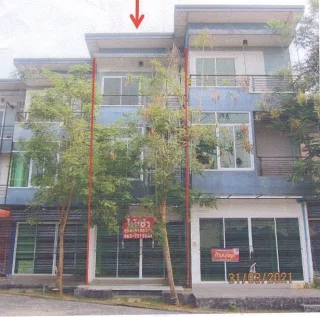 รูปทรัพย์ 1