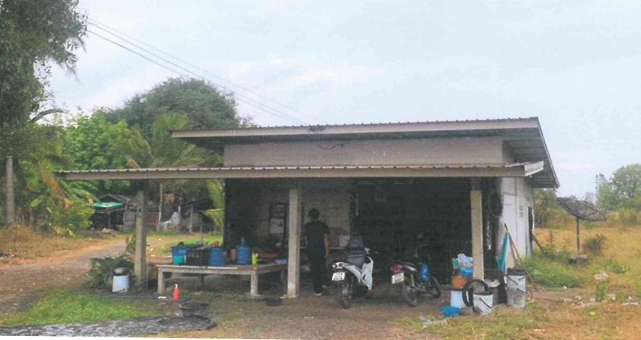 ขายทอดตลาด ที่ดินพร้อมสิ่งปลูกสร้าง ต.หนองราชวัตร อ.หนองหญ้าไซ จ.สุพรรณบุรี