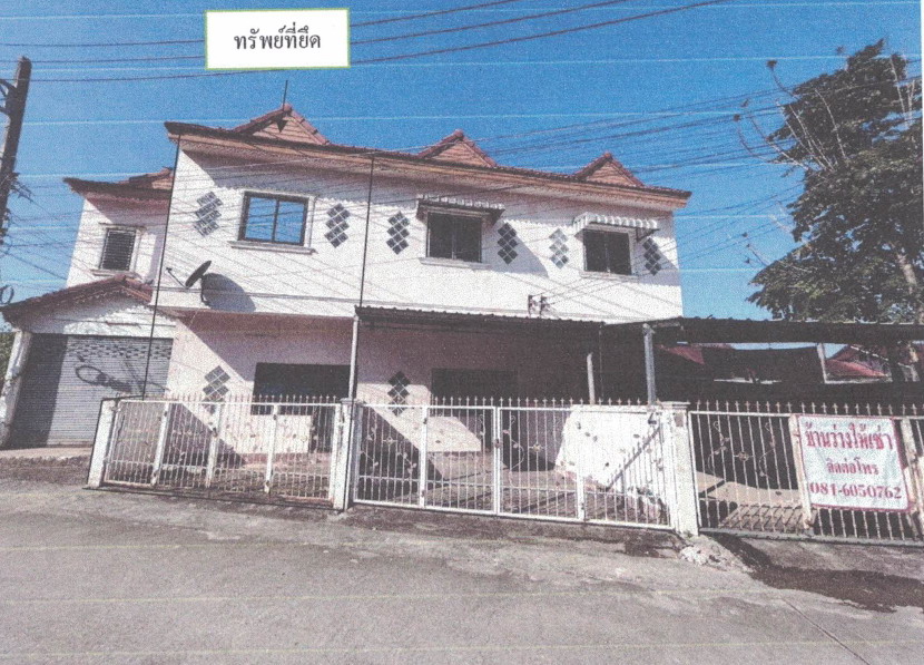 ขายทอดตลาด ที่ดินพร้อมสิ่งปลูกสร้าง ต.ธานี อ.เมืองสุโขทัยธานี จ.สุโขทัย