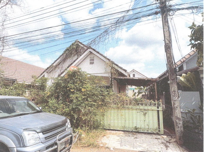 ขายทอดตลาด ที่ดินพร้อมสิ่งปลูกสร้าง ต.บ้านเป็ด อ.เมืองขอนแก่น จ.ขอนแก่น