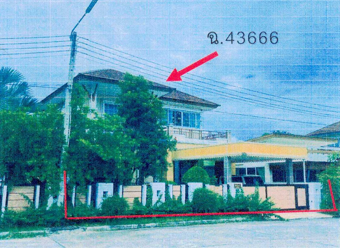 ขายทอดตลาด ที่ดินพร้อมสิ่งปลูกสร้าง ต.บ้านบึง อ.บ้านบึง จ.ชลบุรี