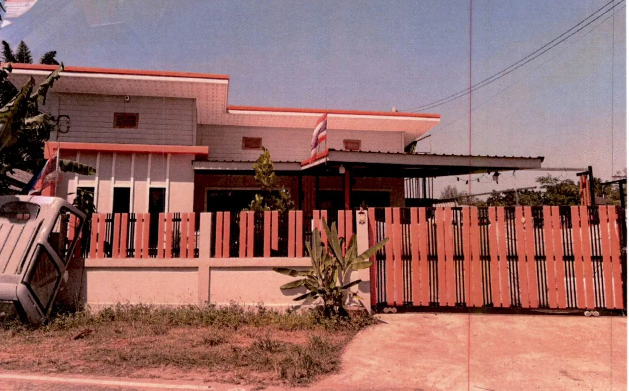 ขายทอดตลาด ที่ดินพร้อมสิ่งปลูกสร้าง ต.วัดประดู่ อ.เมืองสุราษฎร์ธานี จ.สุราษฎร์ธานี