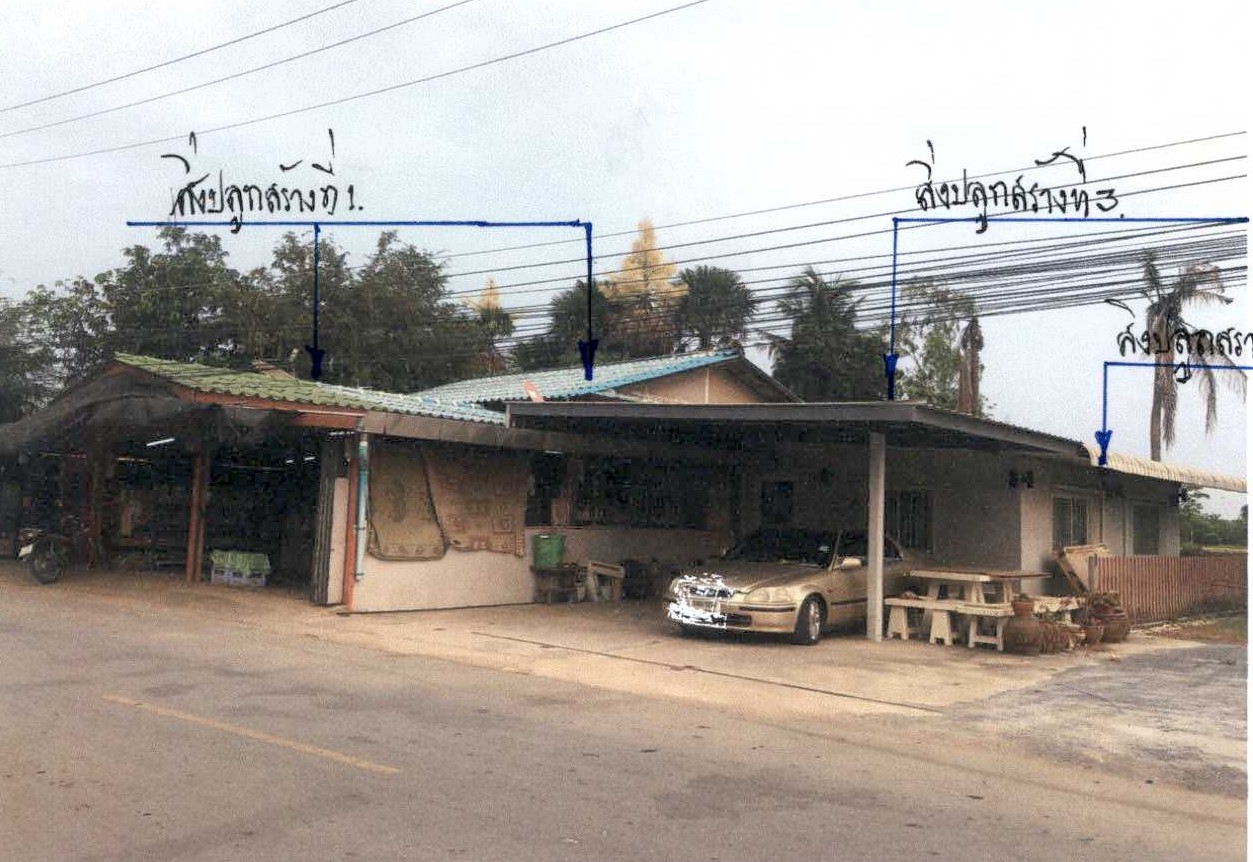 ขายทอดตลาด ที่ดินพร้อมสิ่งปลูกสร้าง ต.ดอนคา อ.อู่ทอง จ.สุพรรณบุรี