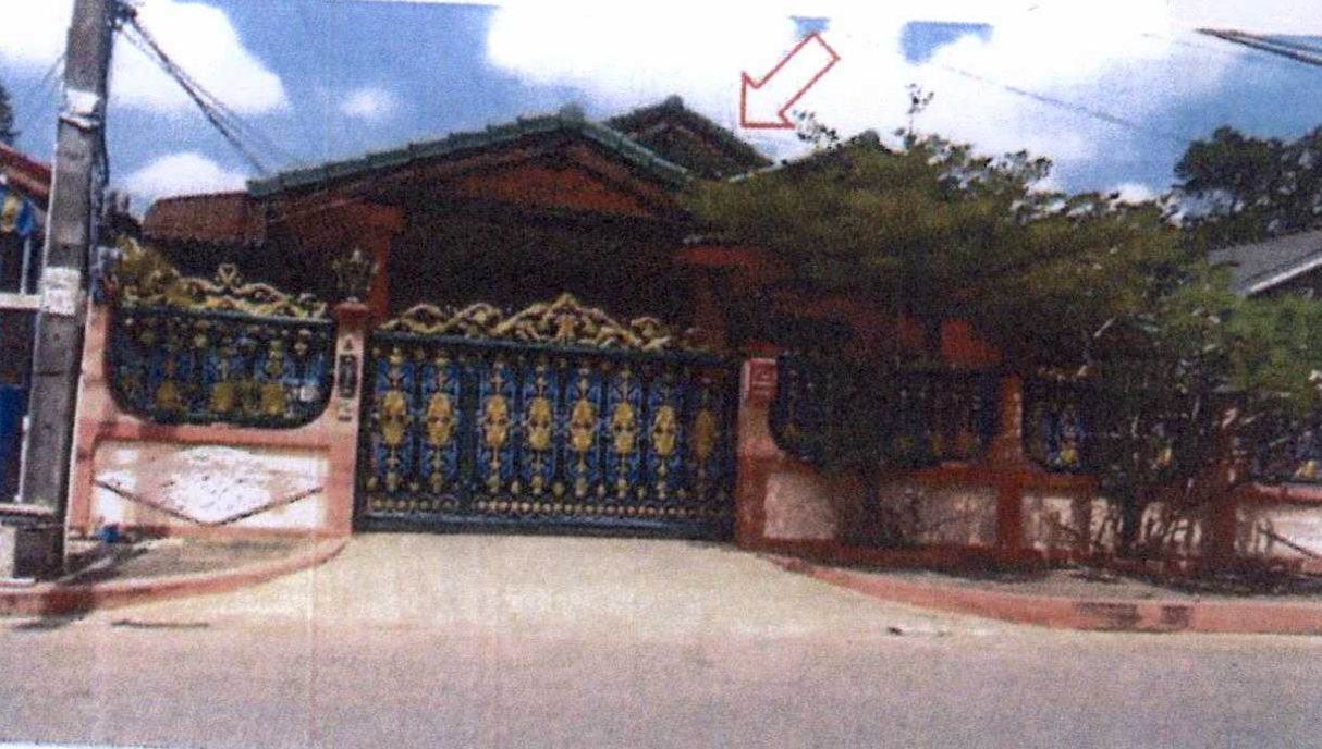 ขายทอดตลาด ที่ดินพร้อมสิ่งปลูกสร้าง ต.มะขามเตี้ย อ.เมืองสุราษฎร์ธานี จ.สุราษฎร์ธานี