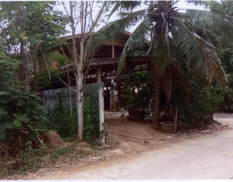 ขายทอดตลาด ที่ดินพร้อมสิ่งปลูกสร้าง ต.ลานหอย อ.บ้านด่านลานหอย จ.สุโขทัย