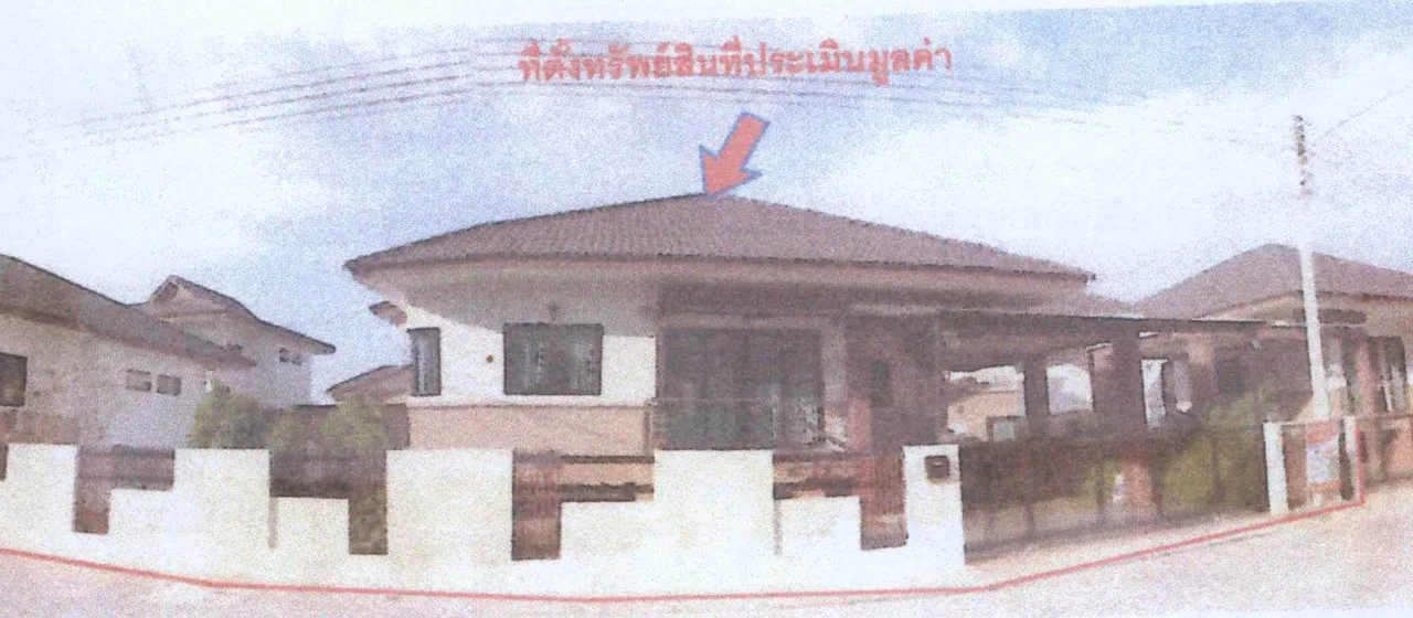 ขายทอดตลาด ที่ดินพร้อมสิ่งปลูกสร้าง ต.บางใบไม้ อ.เมืองสุราษฎร์ธานี จ.สุราษฎร์ธานี