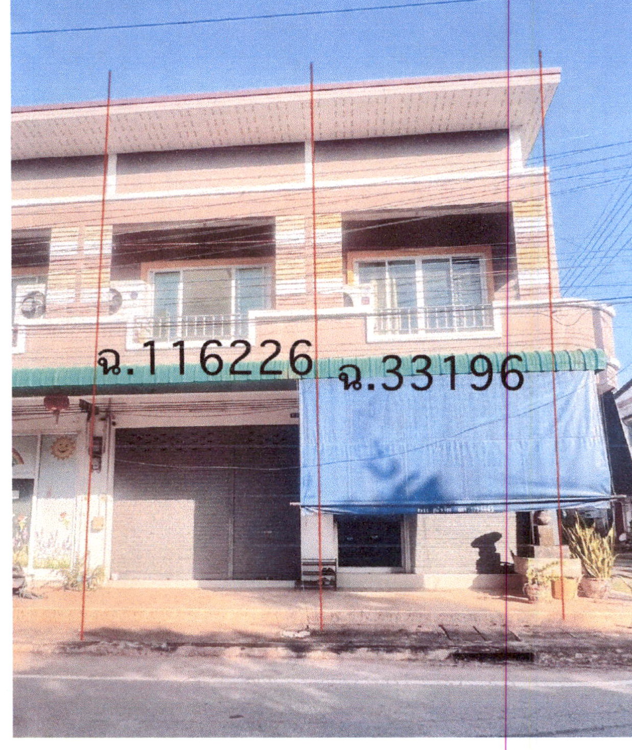 ขายทอดตลาด ที่ดินพร้อมสิ่งปลูกสร้าง ต.วัดประดู่ อ.เมืองสุราษฎร์ธานี จ.สุราษฎร์ธานี