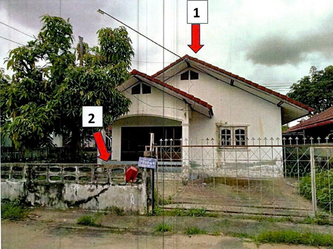 ขายทอดตลาด ที่ดินพร้อมสิ่งปลูกสร้าง ต.ขามใหญ่ อ.เมืองอุบลราชธานี จ.อุบลราชธานี