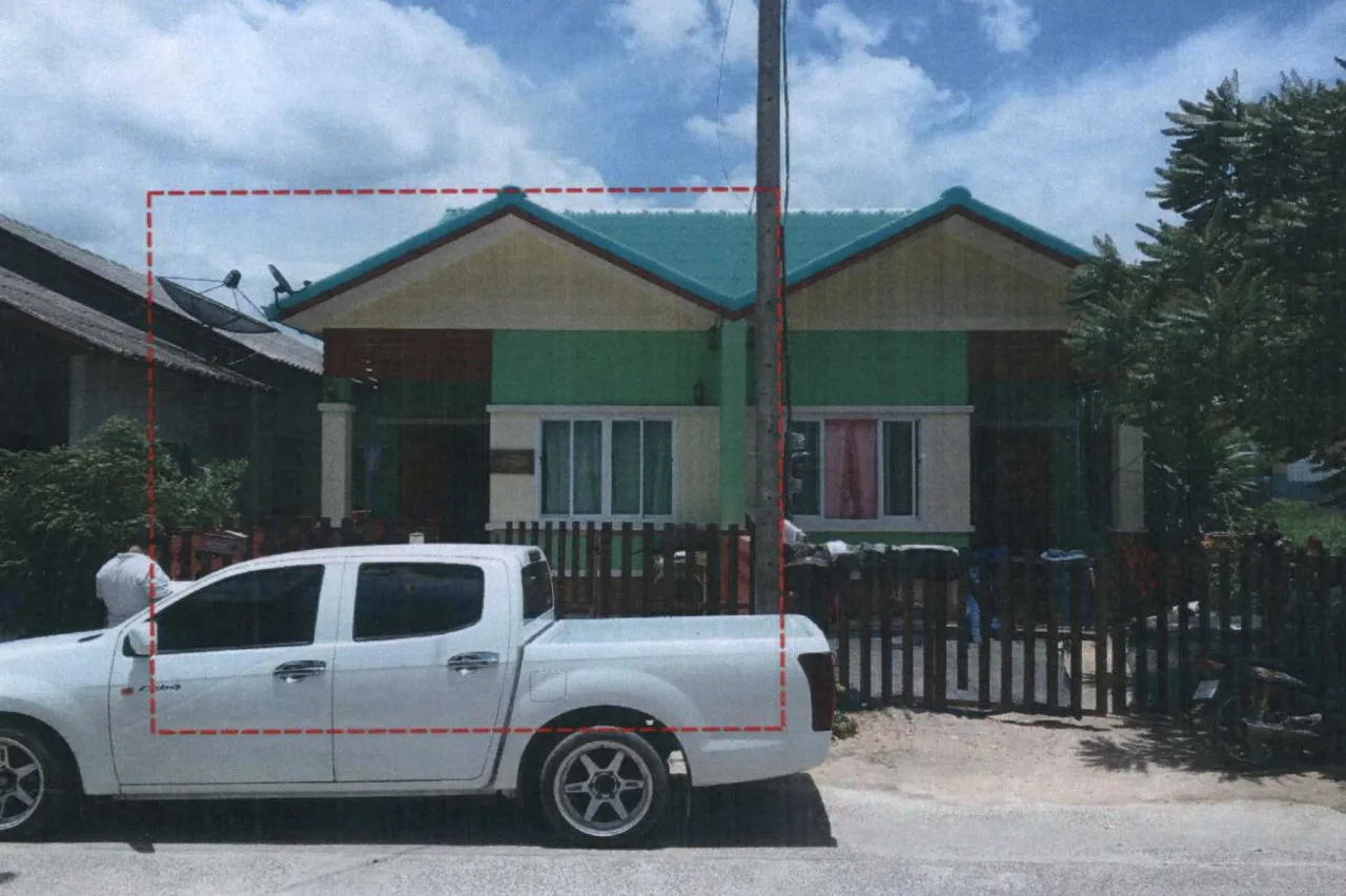 ขายทอดตลาด ที่ดินพร้อมสิ่งปลูกสร้าง ต.ดอนสัก อ.ดอนสัก จ.สุราษฎร์ธานี