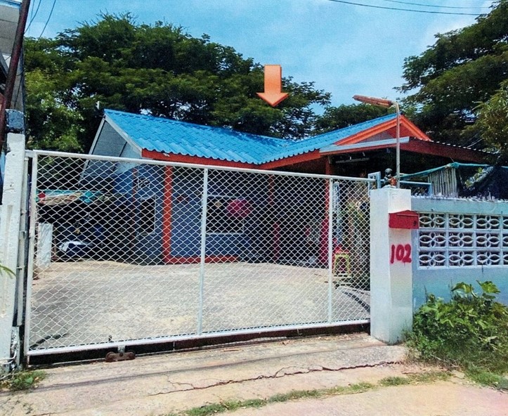 ขายทอดตลาด ที่ดินพร้อมสิ่งปลูกสร้าง ต.บ้านเป็ด อ.เมืองขอนแก่น จ.ขอนแก่น